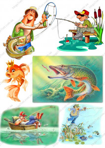 Вафельная картинка "Для мужчин №59"