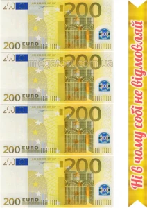 Вафельна картинка "Гроші №42"