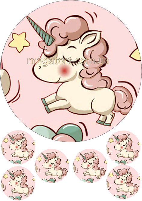 Вафельная картинка "Единорог №24"