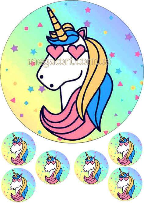 Вафельная картинка "Единорог №25"