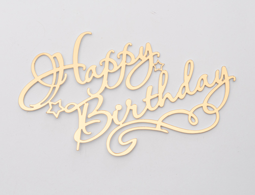 Зеркальный топпер золото "Happy Birthday пропись" боковой