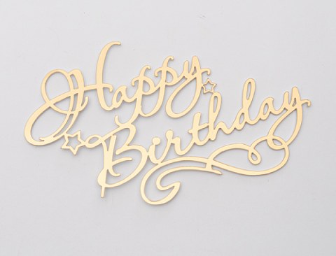 Дзеркальний топер золото "Happy Birthday пропис" боковий