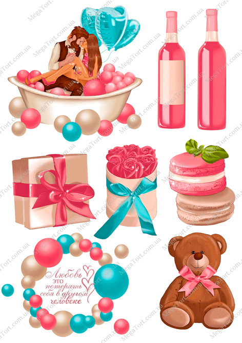 Вафельная картинка для топперов и пряников Романтика