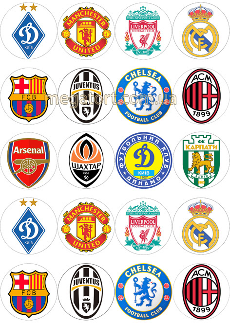 Вафельная картинка "Спорт №68"