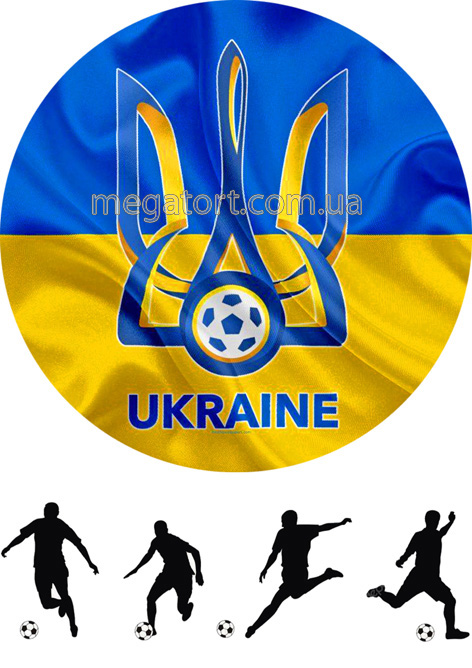 Вафельная картинка "Спорт №74"