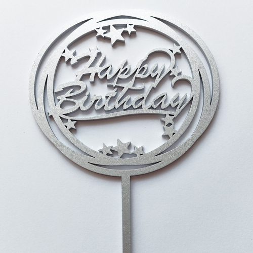 Топпер "Happy Birthday звездочки (круг)" ДВП серебро