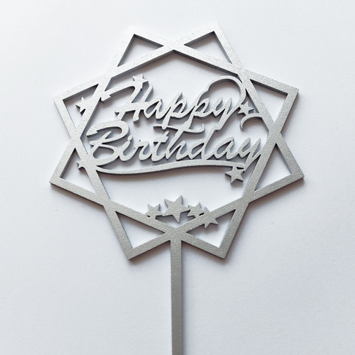 Топпер "Happy Birthday звездочки" ДВП серебро