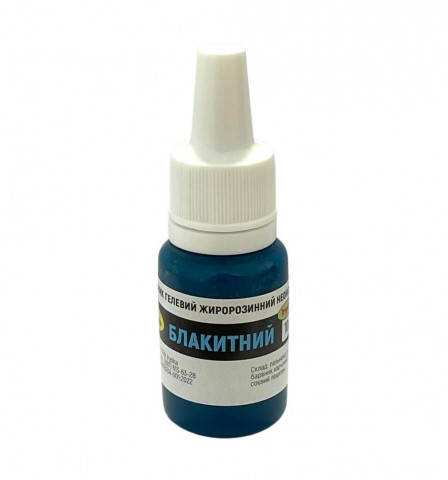 Барвник жиророзчинний гелевий Iryska "Блакитний" неон 10г