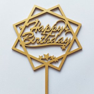 Топер "Happy Birthday зірочки" ДВП золото