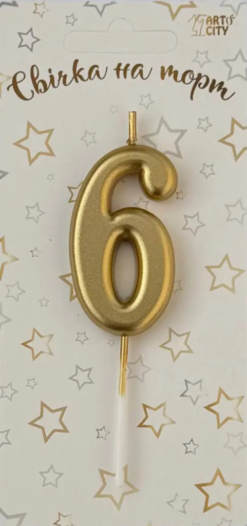 Свеча для торта цифра "6" золото шампань хром