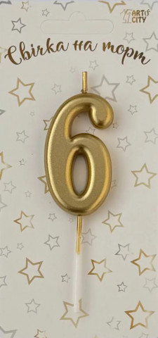Свеча для торта цифра "6" золото шампань хром