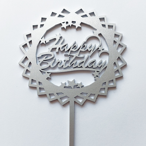 Топер "Happy Birthday рамка ажур" ДВП срібло