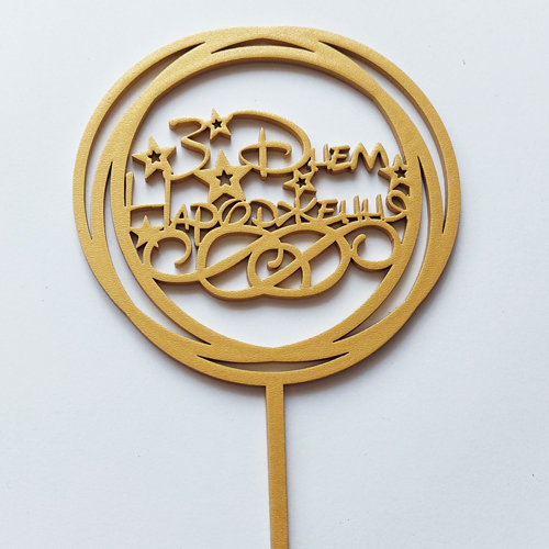 Топпер "З Днем народження (круг)" ДВП золото