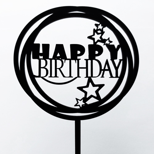 Топпер "Happy Birthday звезды (круг)" ДВП черный