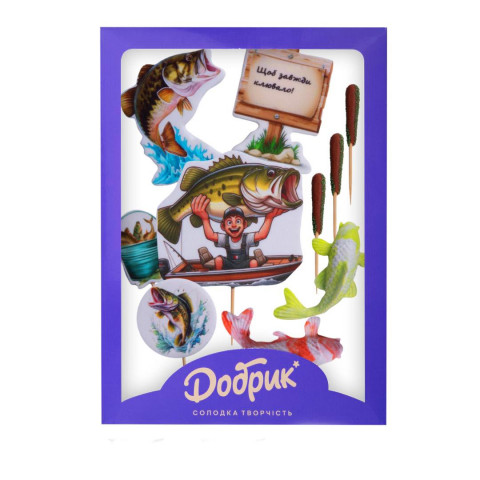 Набір цукрових прикрас Рибалка Добрик