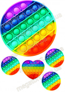 Вафельная картинка Поп-ит №5