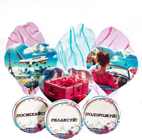 Набір топерів Магія мрій