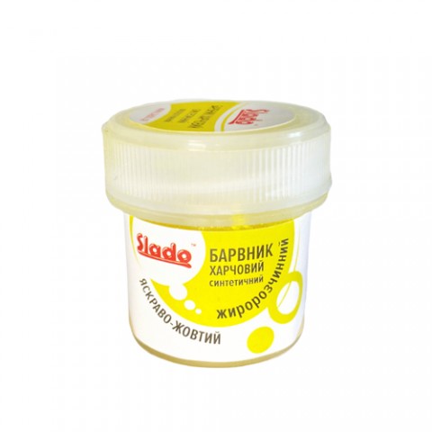 Краситель жирорастворимый Slado "Ярко-желтый" 5г