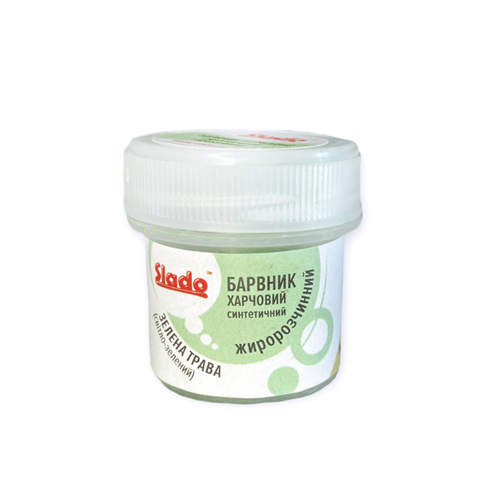 Краситель жирорастворимый Slado "Зеленая трава" 5г