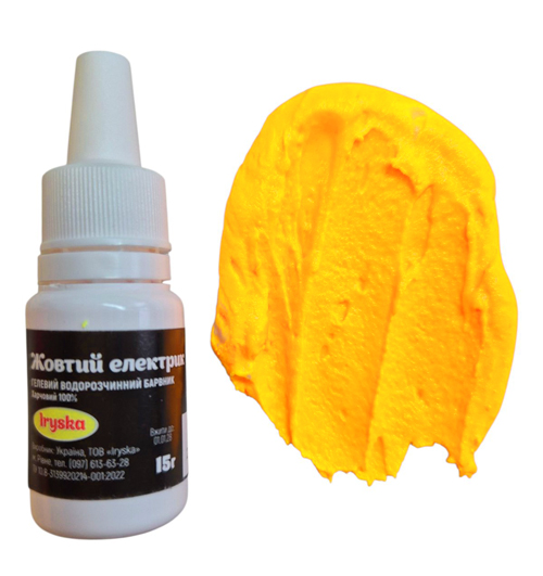 Гелевый краситель Iryska Желтый электрик 15г