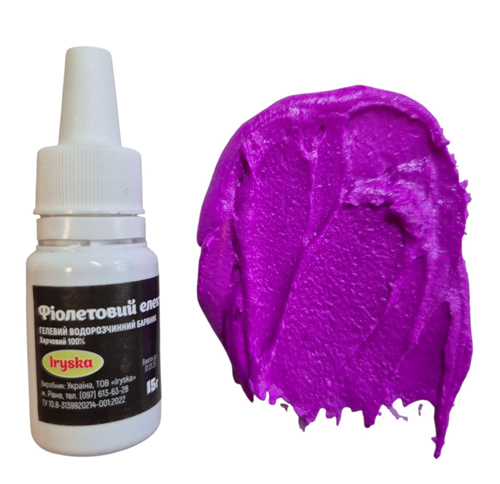 Гелевый краситель Iryska Фиолетовый электрик 15г