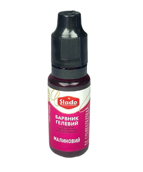 Краситель гелевый Slado Малиновый 20г