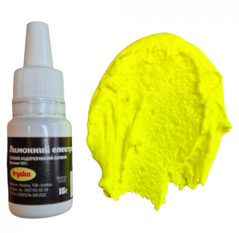 Гелевый краситель Iryska Лимонный электрик 15г