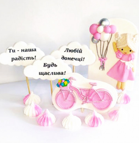 Набор сахарных топперов Для дочки KD