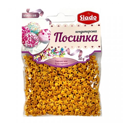 Посыпка фигурная золотая “Звездочки” 50г