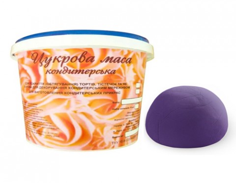 Мастика кондитерская Кодекор фиолетовая (универсальная) 0,5кг