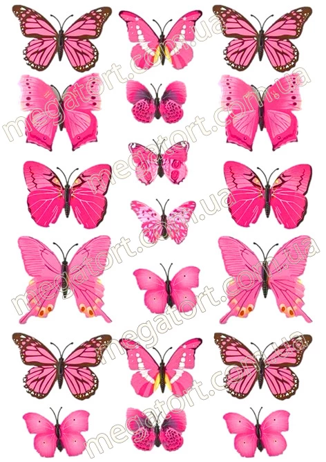 Вафельна картинка "Метелики рожеві №75"