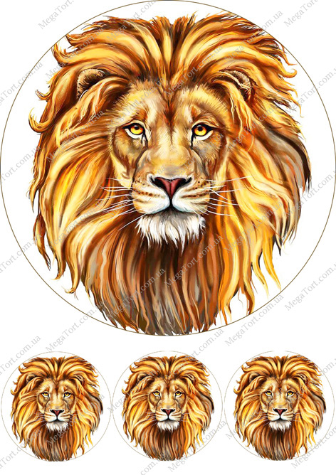 Вафельная картинка "Для мужчин 81"