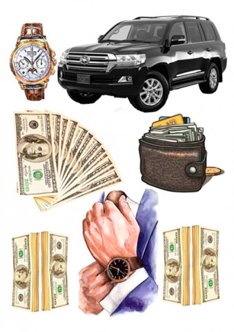 Вафельная картинка "Для мужчин 87"