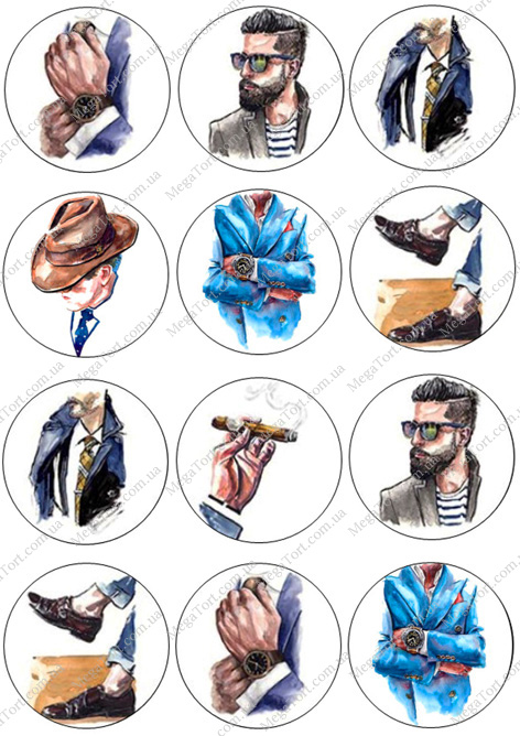 Вафельная картинка "Для мужчин 96"