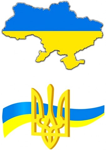 Вафельна картинка "Україна №28"