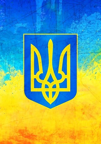 Вафельна картинка "Тризуб №31"