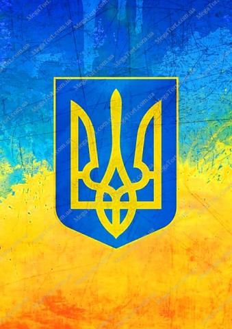 Вафельная картинка "Тризуб №31"