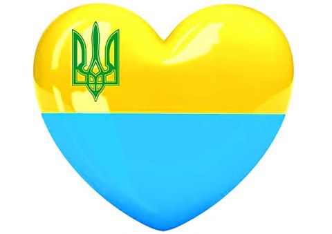 Вафельна картинка "Жовто-синє серце №50"