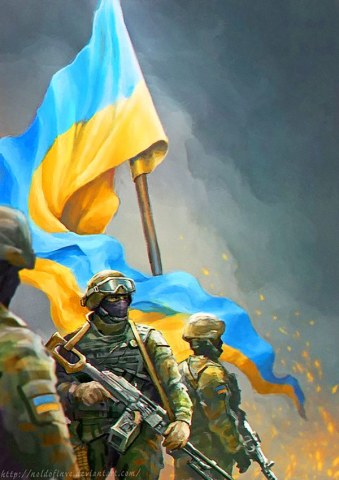 Вафельна картинка "Україна №53"