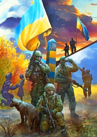 Вафельная картинка "Украина №56"