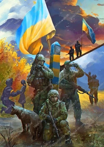 Вафельная картинка "Украина №56"