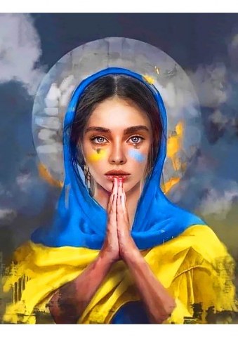 Вафельная картинка "Украина №59"