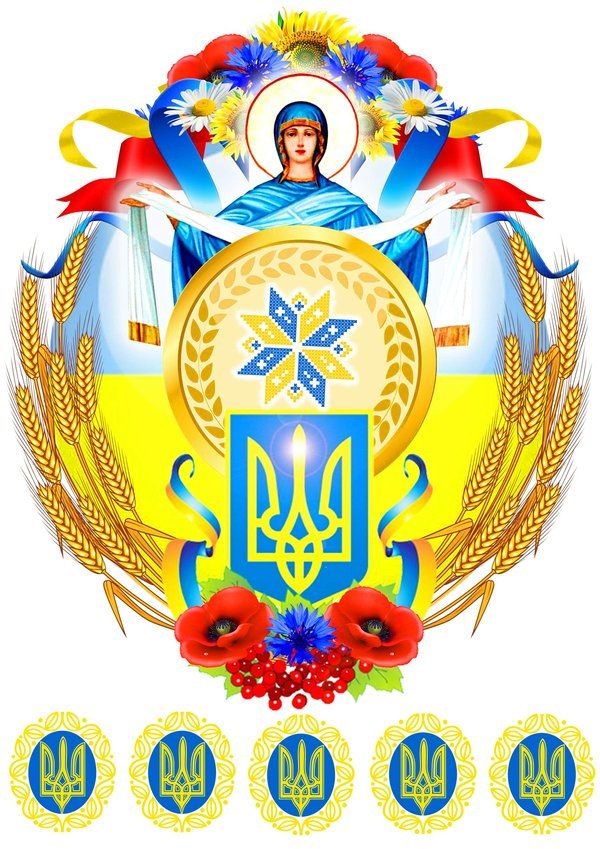 Вафельна картинка "Покрова Пресвятої Богородиці"