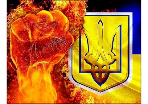 Вафельна картинка "Україна 62"