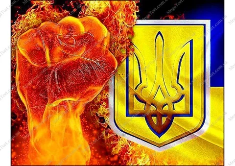 Вафельна картинка "Україна 62"