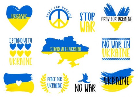 Вафельна картинка "Україна 63"