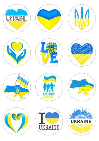 Вафельна картинка для капкейків "Партіотичні 67"