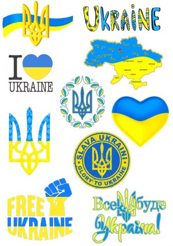 Вафельная картинка "Україна 72"