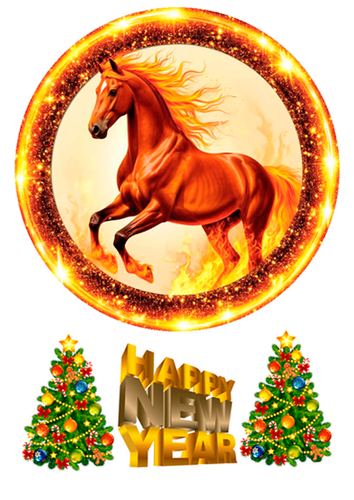 Вафельная картинка Огненная лошадка