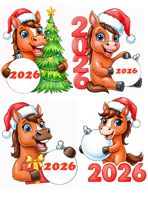 Вафельная картинка для топперов и пряников Новогодние кони 2026